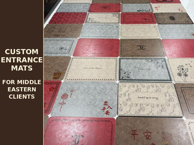 From One Sample to an 800-Piece Order—A Best-Selling Custom Bathroom Mat for a Middle Eastern Retailer